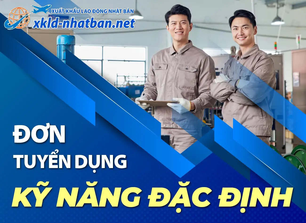 Banner chuyên mục kỹ năng đặc định nhật bản