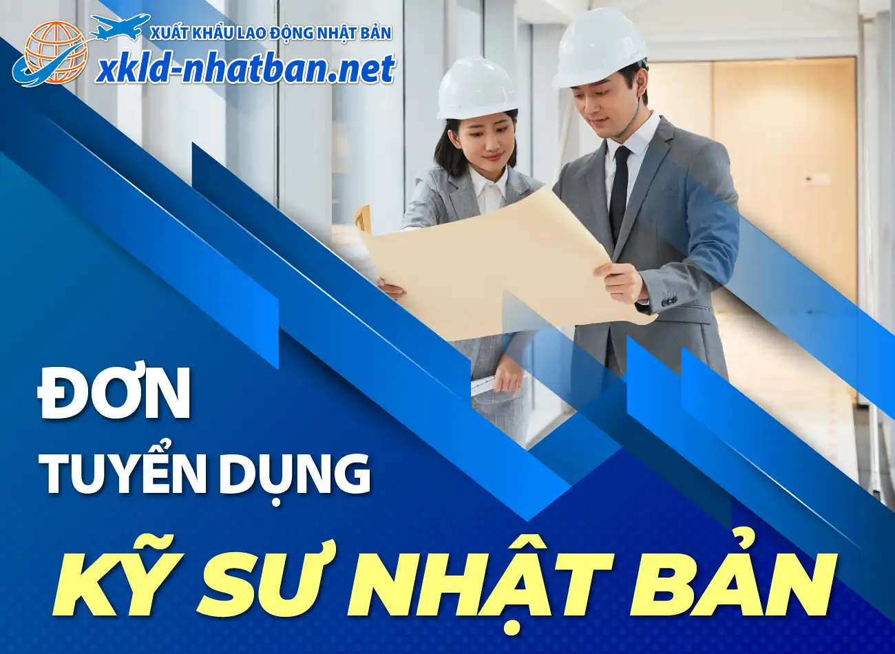 Banner chuyên mục kỹ sư nhật bản