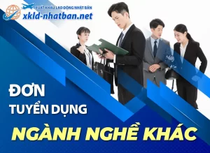 Banner chuyên mục ngành nghề khác nhật bản