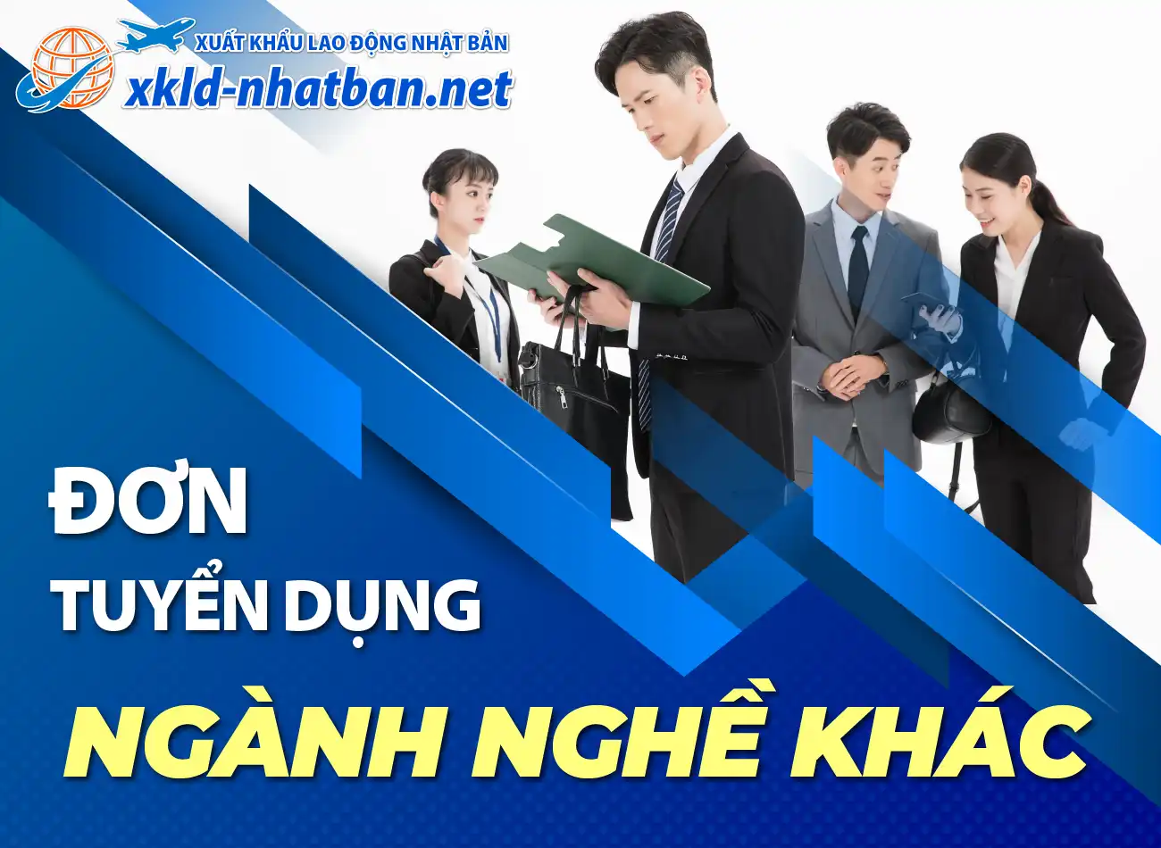 Banner chuyên mục ngành nghề khác nhật bản