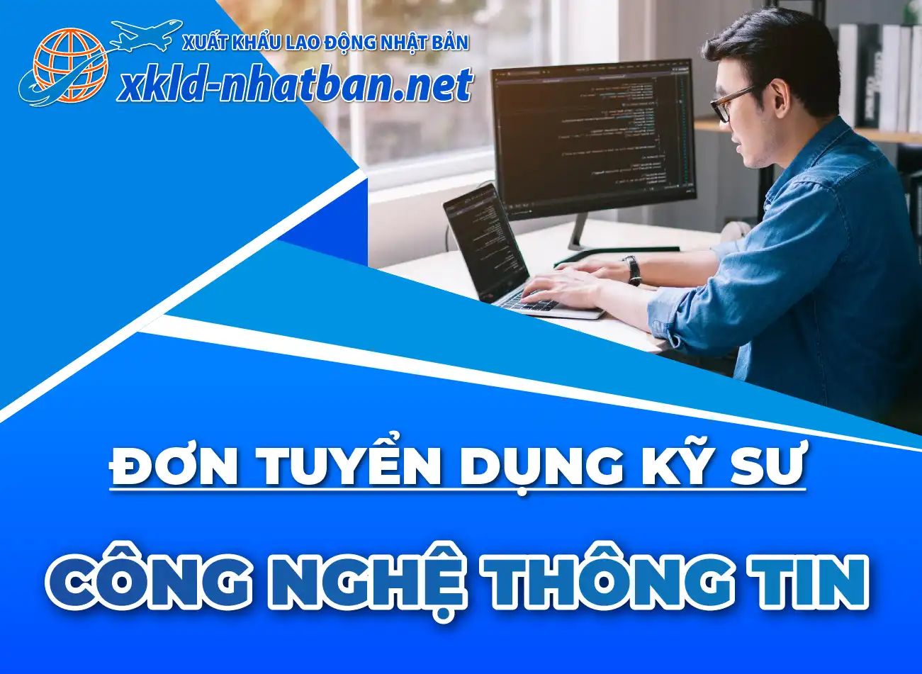 Đơn kỹ sư - Công nghệ thông tin