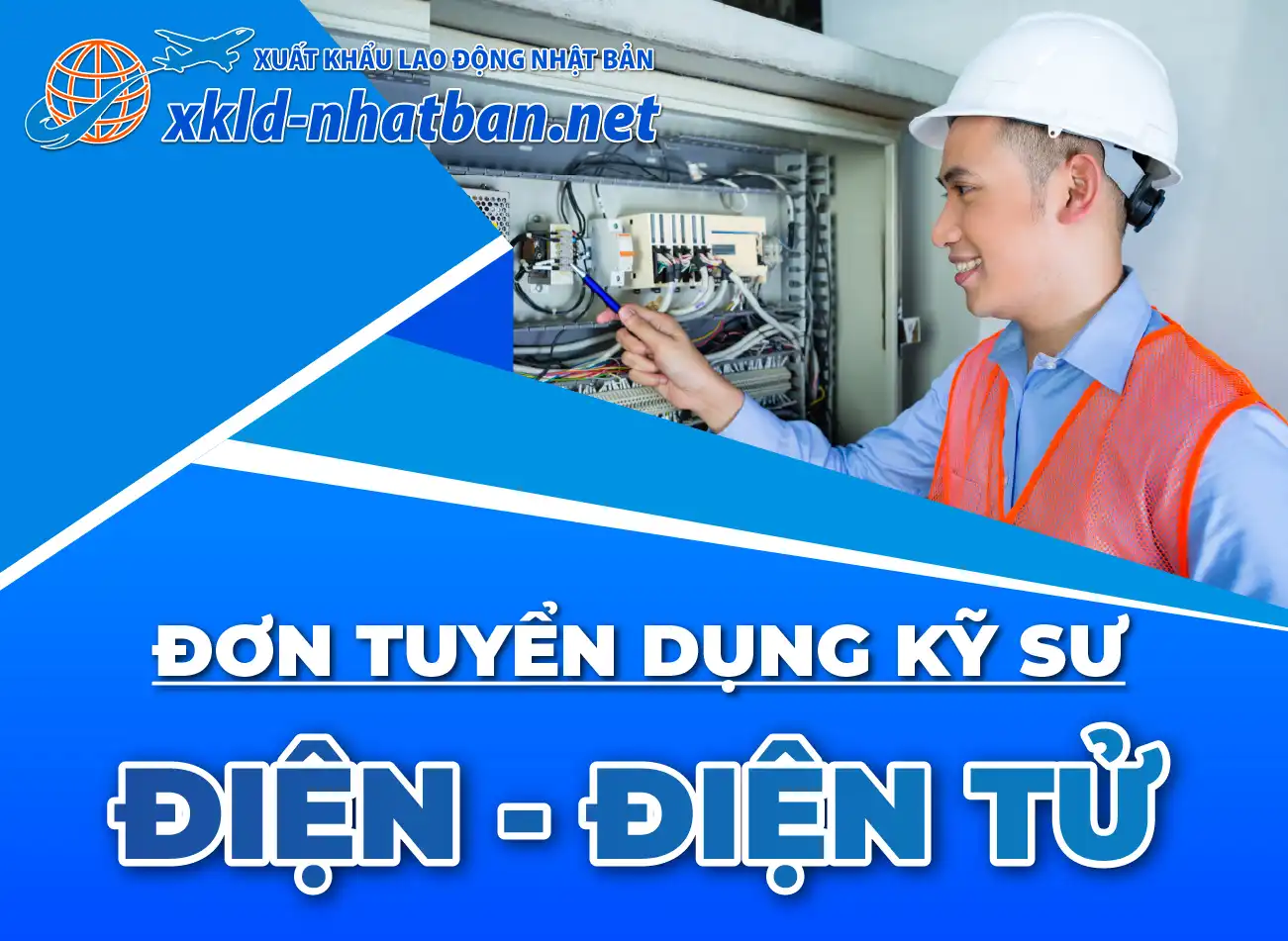 Đơn kỹ sư - Điện, điện tử