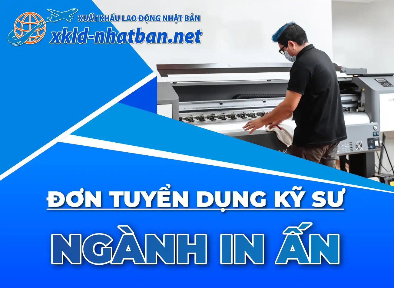 Đơn kỹ sư - Ngành in ấn