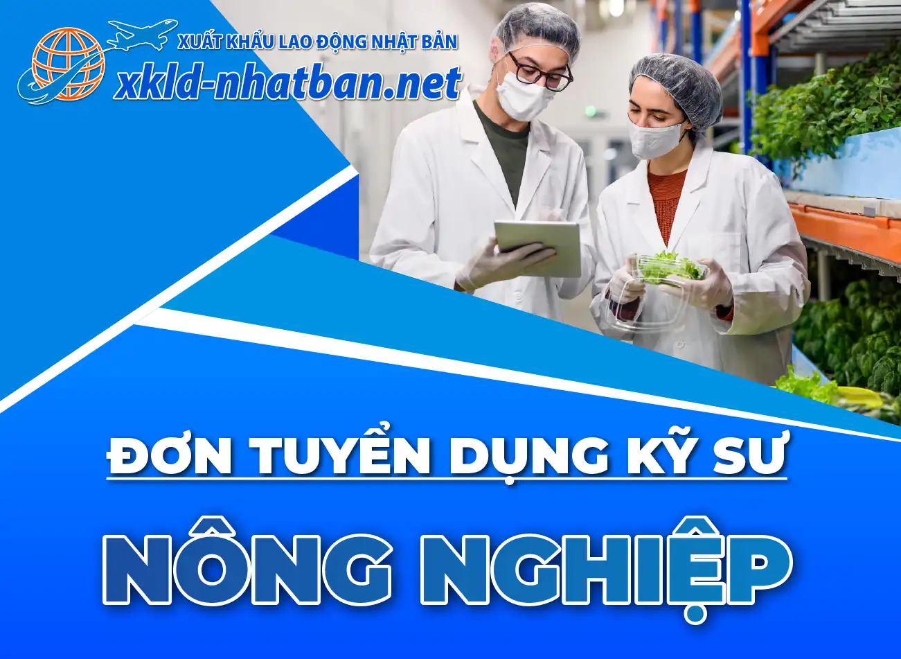 Đơn kỹ sư - Nông nghiệp